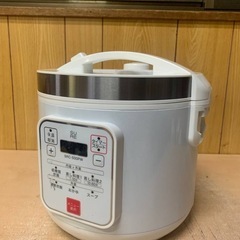 ✅低糖質炊飯器✅ ✅SRC-500PW✅