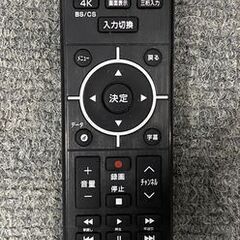 TEES/ティーズ 4K TV 58型 QLED液晶テレビ LE-581TS4KN