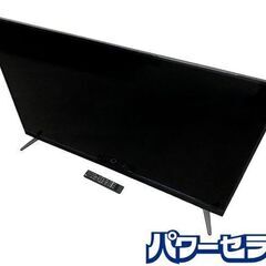 TEES/ティーズ 4K TV 58型 QLED液晶テレビ LE...