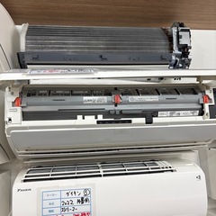標準設置工事込　⑥パナソニック2018年12畳用ナノイー　ルームエアコン　ゴールデンアップル 　の画像