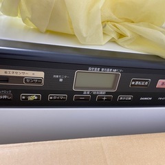 FW-4715SDX 石油ストーブ