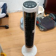 0609-004 家電