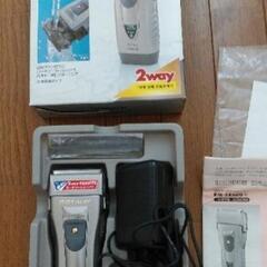 日立ロータリーシェーバー  RM-SX600