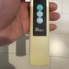 ハロゲンヒーターの画像