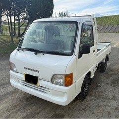 サンバートラック　車検２年付　ミニショベルまとめて
