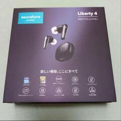soundcore Liberty4