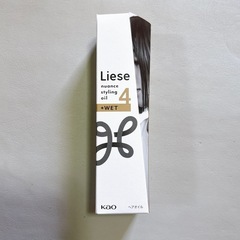 新品・未開封】リーゼ ニュアンススタイリングオイル80ml 