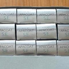 ヤクルト歯磨き粉アパコート120g 12本セットの画像