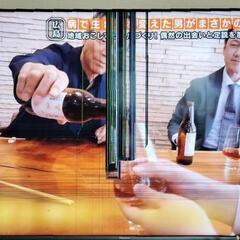 ハイセンス　55u7h 55インチ　ジャンク