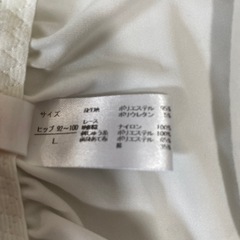 イマージュ　ショーツの画像