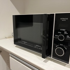 日立　電子レンジ　