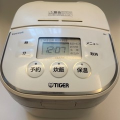 炊飯器