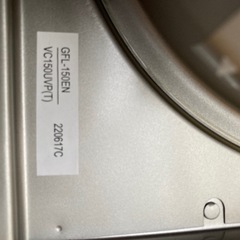 新品未使用ベントキャップの画像