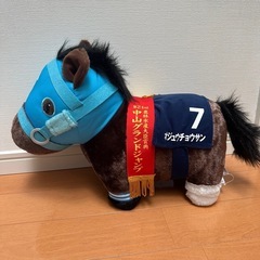 オジュウチョウサン　ぬいぐるみ