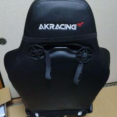 AKRacing ゲーミングチェアーの画像