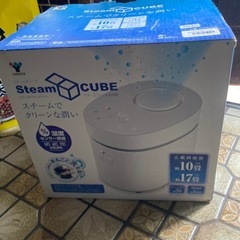 スチームファン加湿器の画像