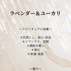 お香 15本入りの画像