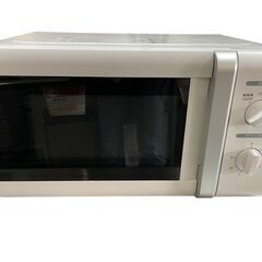 ★ヤマゼン 電子レンジ ターンテーブルタイプ レンジ 家電 キッチン家電 山善 ホワイト★