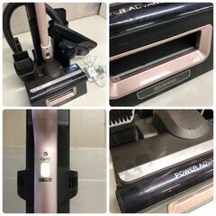 A928 アイリスオーヤマ 極細軽量スティッククリーナー SBD-F2P-P 2020年製 IRIS OHYAMA 石狩市の画像