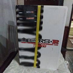 RS-R Ti2000ローダウンサスS193TD 