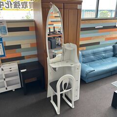 店頭引き渡し 中古 鈴木木工家具 ドレッサー エミュー 鏡台 ホ...