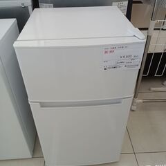 ★ジモティ割あり★ Haier 冷蔵庫 85L 20年製 動作確認／クリーニング済み HJ6785