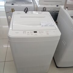 ★ジモティ割あり★ ワールプールジャパン 洗濯機 7kg 23年...