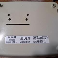 電動自転車　バッテリー充電器　YAMAHA　W54-02の画像