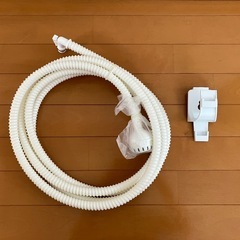 洗濯機風呂水吸水ホース(未使用)