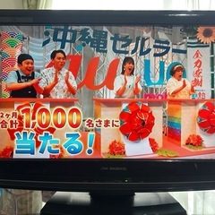 テレビ