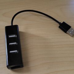 USB４ポートハブ