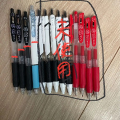美容用品等30点セット　画像複数ありの画像