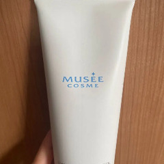 美容用品等30点セット　画像複数ありの画像