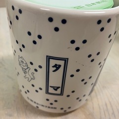 日本郵船　サザエさん　メモパッドの画像