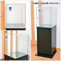 【新品未開封 水槽】寿工芸 レグラスフラット F-4050 1個の画像