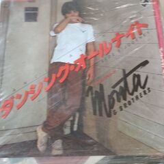 (中古EPレコード)ダンシング・オールナイト‐もんた&ブラザーズ...
