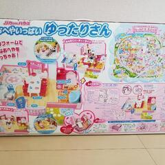 リカちゃんハウス　おへやいっぱいゆったりさんの画像