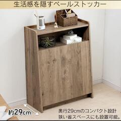【極美品】ペールカウンター　ダストボックス　ゴミ箱　キャビネット...