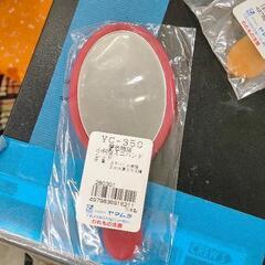 0609-053 【無料】 その他中古品