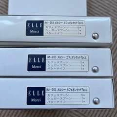 ELLE スプーンセットの画像