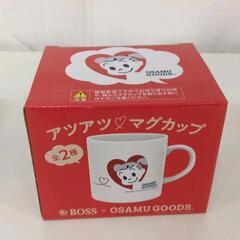 0609-075 オサムグッズ　マグカップ