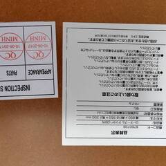 ニトリ　ローテーブル　クラウド型（ビーンズ型）の画像