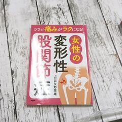 0609-125 本