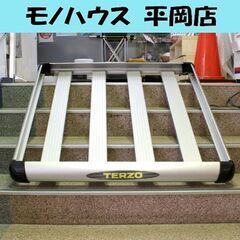 TERZO ルーフラック アルミラック 幅105×長さ110×高...