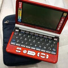 0609-193 その他中古品