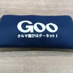 0609-031 【無料】 食器・生活雑貨