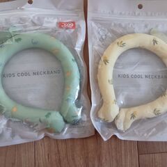 キッズ　クールネックバンド　新品