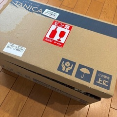 ヨーグルトメーカー　タニカ　　YM-1200N の画像