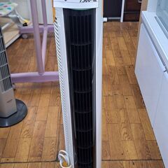 リサイクルショップどりーむ鹿大前店　No2086　タワーファン　アイリスオーヤマ　2017年製　お買い得品ですよ🎵