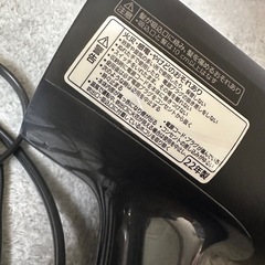 ドライヤー2022年製の画像
